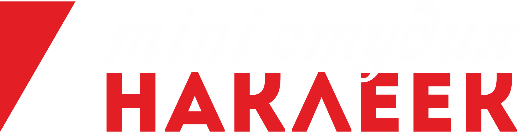 mini-студия наклеек