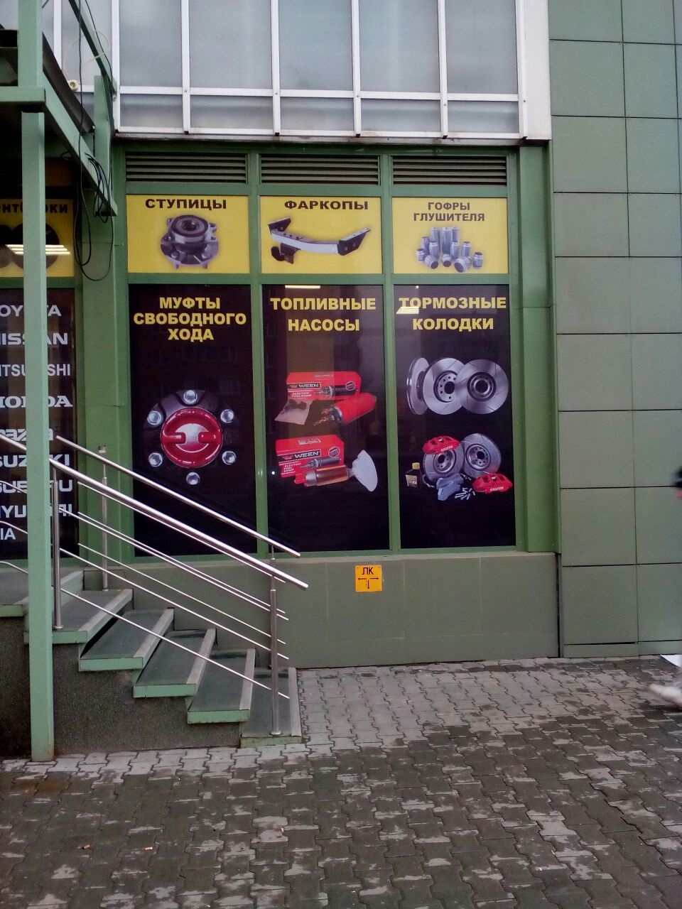 Перфорированная пленка